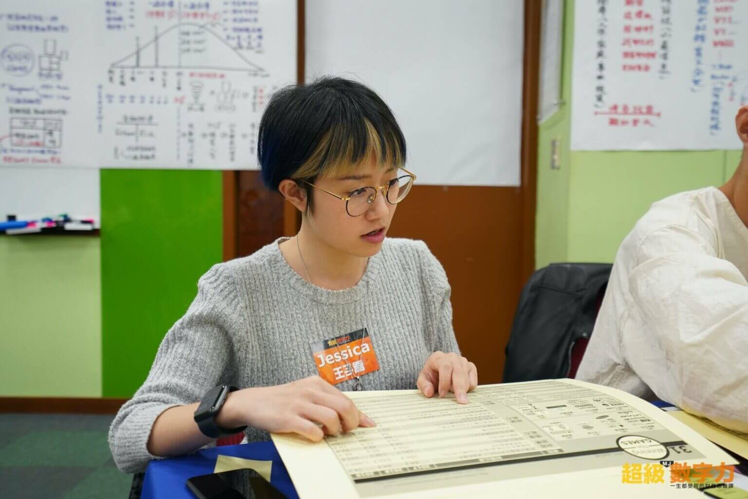 鍼還中醫 執行長 子喬