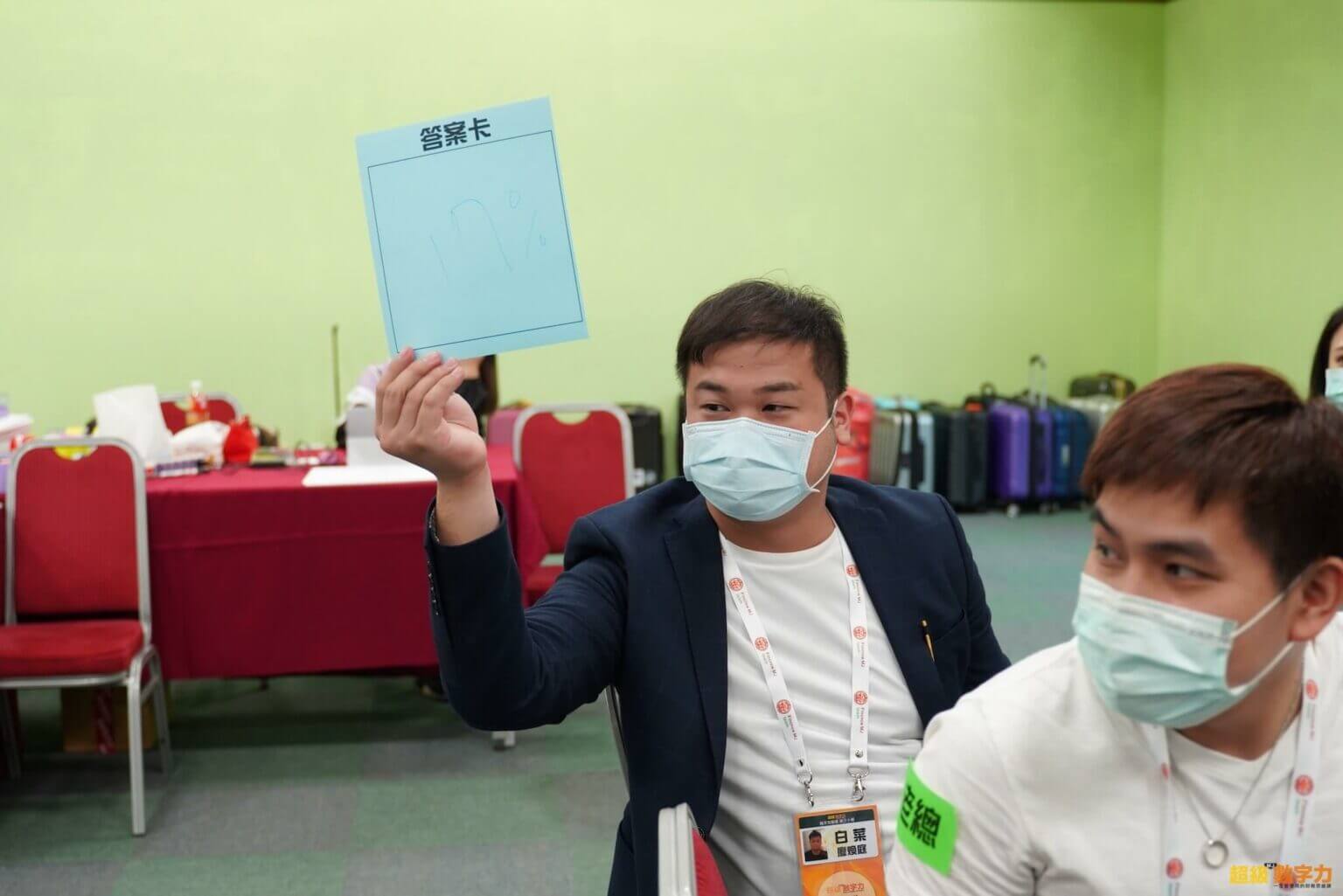 沛緁整合行銷 專案經理 廖煥庭