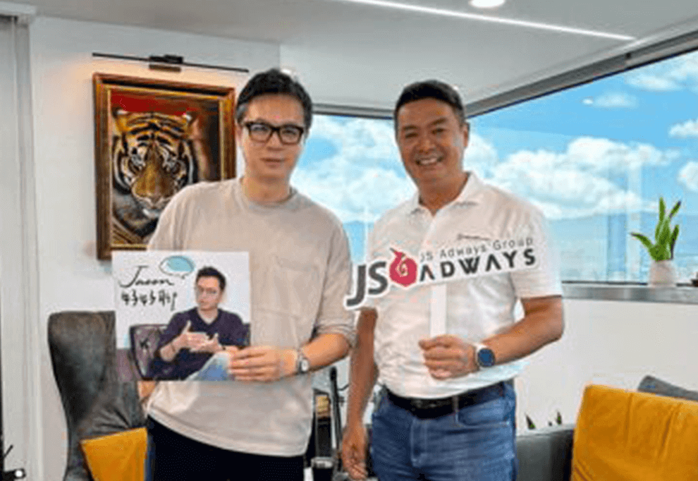 《Jason好好聊》:負債千萬到創業成功,財報教學王MJ老的財務思維終身受用課